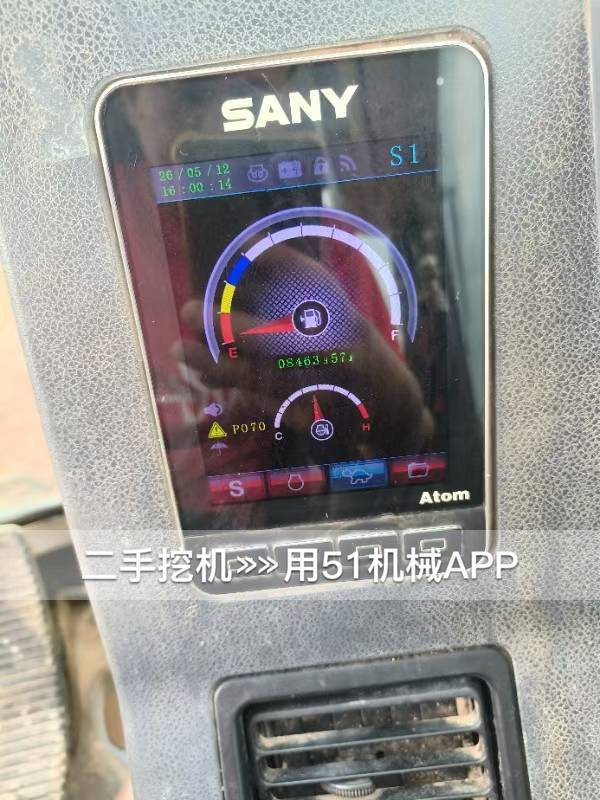 51机械